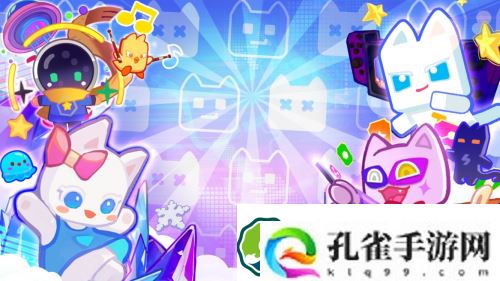 超级幻影猫光痕角色皮肤怎么更换-超级幻影猫光痕角色皮肤更换攻略