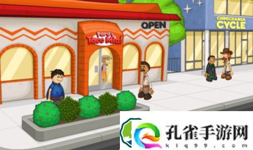 老爹沙威玛兑换码有哪些-老爹沙威玛兑换码大全一览