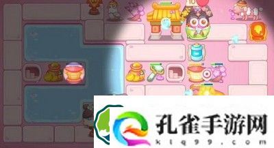 保卫萝卜4秋妃传第82关怎么过-秋妃传第82关图文通关流程