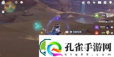 原神荒石苍漠沙堆宝箱怎么开-荒石苍漠沙堆宝箱解锁攻略