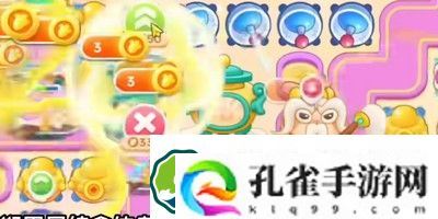 2023保卫萝卜4周赛11.2怎么过-11月2日西游周赛图文通关流程