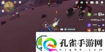 原神荒石苍漠沙堆宝箱怎么开-荒石苍漠沙堆宝箱解锁攻略