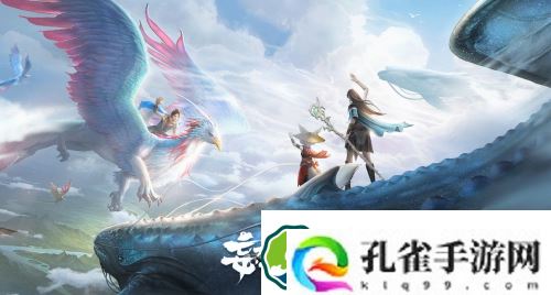 妄想山海官网地址入口-妄想山海官网地址一览