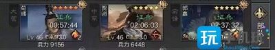 率土之滨250万武勋主五怎么搭配 250万武勋主城五队搭配攻略
