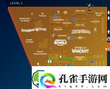 魔兽世界暴雪嘉年华最新消息 提供怀旧服PLUS试玩