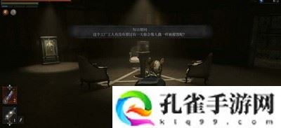 匹诺曹的谎言三一圣殿位置攻略