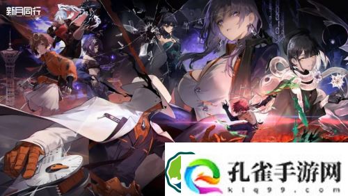 新月同行如何提升信赖度-新月同行信赖度怎么提升