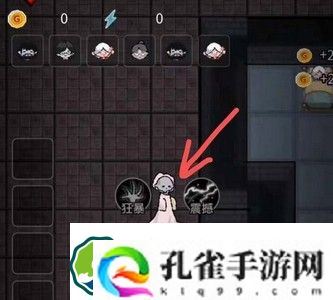 猛鬼宿舍怎么当猎梦者