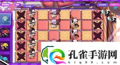 盲盒派对兑换码怎么用