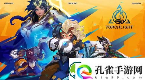 火炬之光无限最强职业有哪些-火炬之光无限最强职业介绍