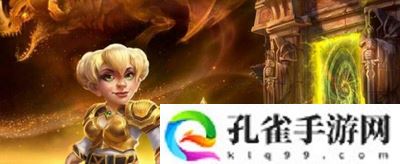 魔兽世界暴雪嘉年华最新消息 提供怀旧服PLUS试玩