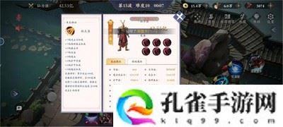慕雪寒物理系怎么玩 慕雪寒物理系装备符文搭配推荐攻略