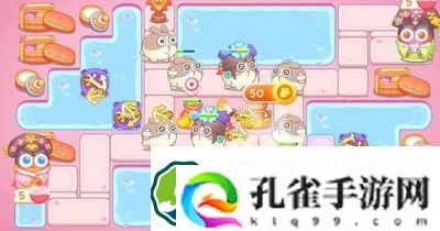 保卫萝卜4秋妃传第80关怎么过