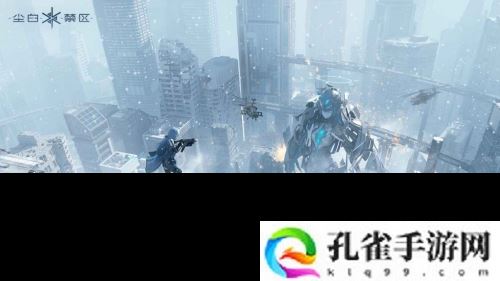 尘白禁区记忆碎片如何获取-尘白禁区记忆碎片获取方法