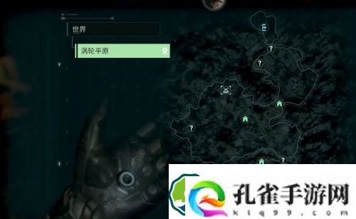 破碎之地地图传送功能怎么开启-破碎之地地图传送功能开启方法