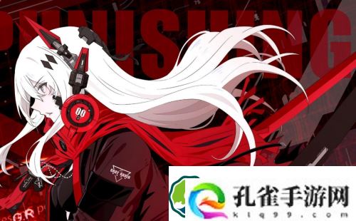 战双帕弥什5周年有哪些新皮肤-战双帕弥什5周年新皮肤介绍一览