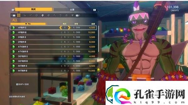 数码宝贝物语时空异客spd附件2怎么获得-数码宝贝物语时空异客spd附件2获取攻略