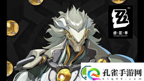 绝区零般岳音擎武器怎么选择-绝区零般岳音擎武器选择推荐