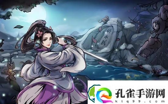 烟雨江湖伏羲刀法镇派怎么升级-烟雨江湖伏羲刀法镇派升级方法