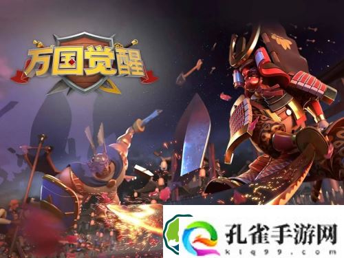 万国觉醒五周年庆兑换码有哪些-万国觉醒五周年庆兑换码大全一览