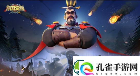 万国觉醒五周年庆兑换码怎么使用-万国觉醒五周年庆兑换码使用方法