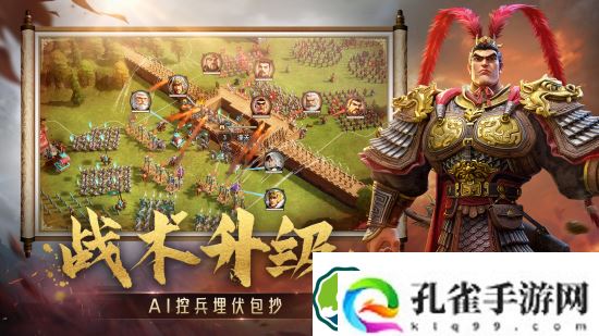 偃武9月最新兑换码有哪些-偃武9月最新兑换码分享