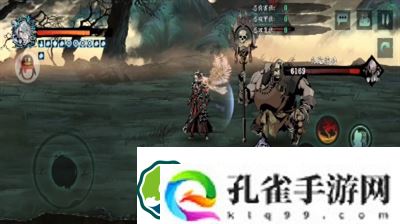 影之刃3陨坑背后在哪-影之刃3陨坑背后位置合集