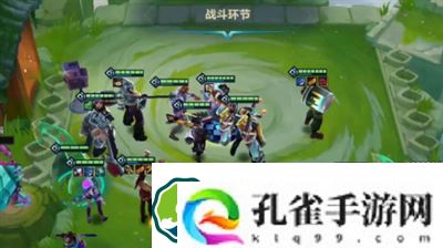 金铲铲之战前期过渡最新阵容是什么-金铲铲之战前期过渡最新阵容合集