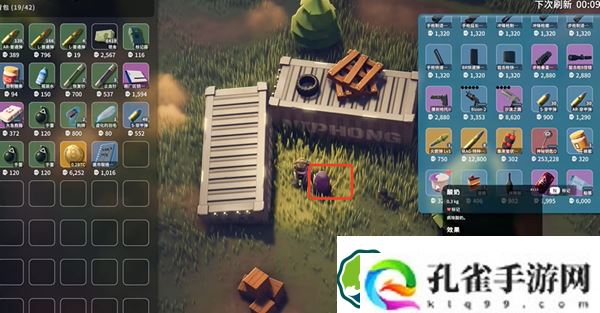 逃离鸭科夫酸奶怎么获得-逃离鸭科夫酸奶获取方法