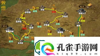 攻城掠地怎么跑八珍宝-攻城掠地八珍宝合集