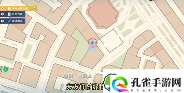 宝可梦传说ZA伊布在哪-宝可梦传说ZA伊布位置分享