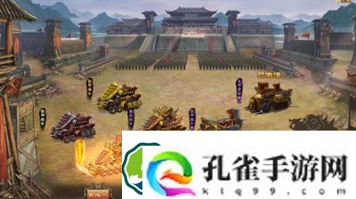 攻城掠地战车破甲是什么-攻城掠地战车破甲分享