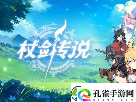 杖剑传说五转骑士技能怎么搭配-杖剑传说五转骑士技能搭配攻略