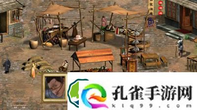 金庸群侠传3少林偷书怎么玩-金庸群侠传3少林偷书分享