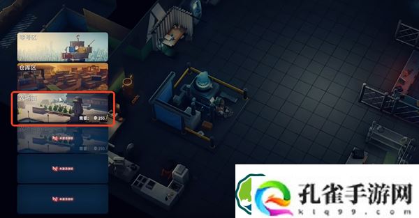 逃离鸭科夫酸奶怎么获得-逃离鸭科夫酸奶获取方法