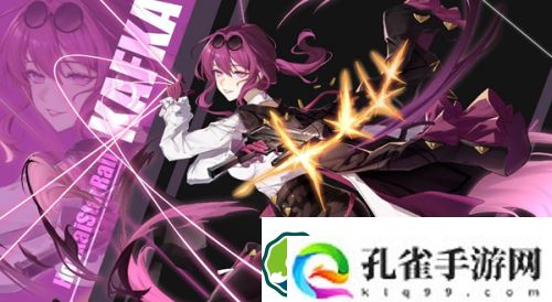 崩坏星穹铁道旧瓶新友卡芙卡调酒配方是什么-崩坏星穹铁道旧瓶新友卡芙卡调酒配方分享