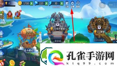 永恒徽章兑换码40抽怎么兑换-永恒徽章兑换码40抽分享