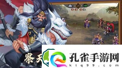 权谋三国策兑换码在哪输入-权谋三国策兑换码合集