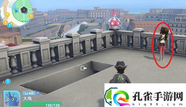 宝可梦传说ZA瑜伽大师在哪-宝可梦传说ZA瑜伽大师位置分享