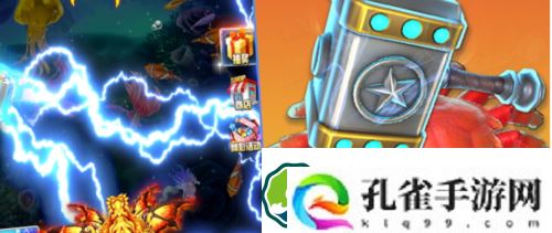 捕鱼大作战最新礼包兑换码-捕鱼大作战最新礼包兑换码