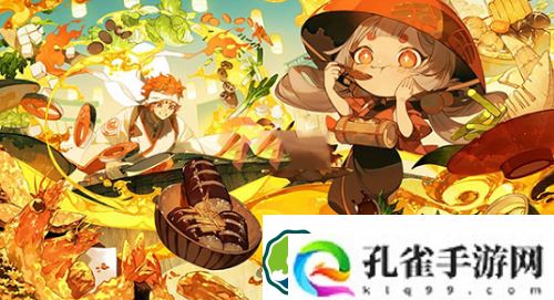 阴阳师兑换码最新-阴阳师兑换码最新一览