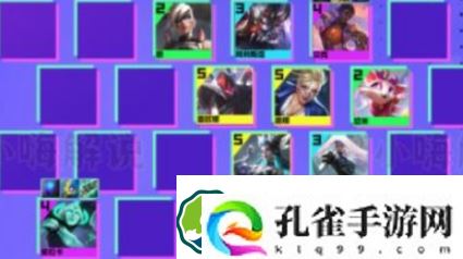 金铲铲之战新版本T0阵容有哪些-铲铲市危机最强上分阵容攻略