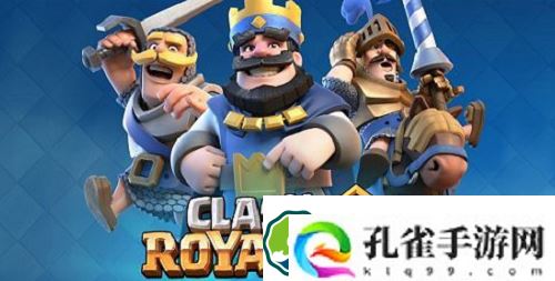 皇室战争创作者代码是什么-皇室战争创作者代码一览