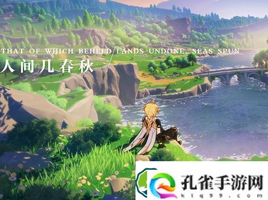 原神申鹤武器排行-申鹤强力武器排行2023