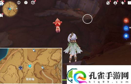 原神旋曜玉帛在哪-旋曜玉帛位置攻略