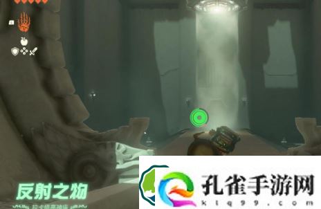 塞尔达传说王国之泪拉卡修高神庙怎么过-塞尔达传说王国之泪拉卡修高神庙解谜教程