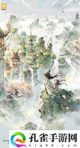 道天录兑换码2023-道天录兑换码2023一览