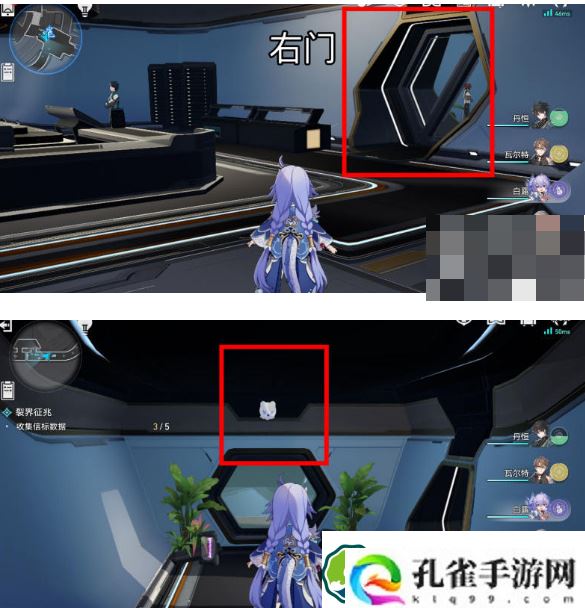 崩坏星穹铁道信标位置在哪-崩坏星穹铁道全部信标位置合集