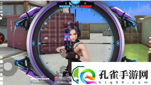 全民枪神边境王者激活码大全永久-全民枪神边境王者激活码大全永久分享