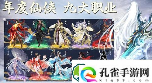 侠隐风云最新激活兑换码-侠隐风云最新激活兑换码大全